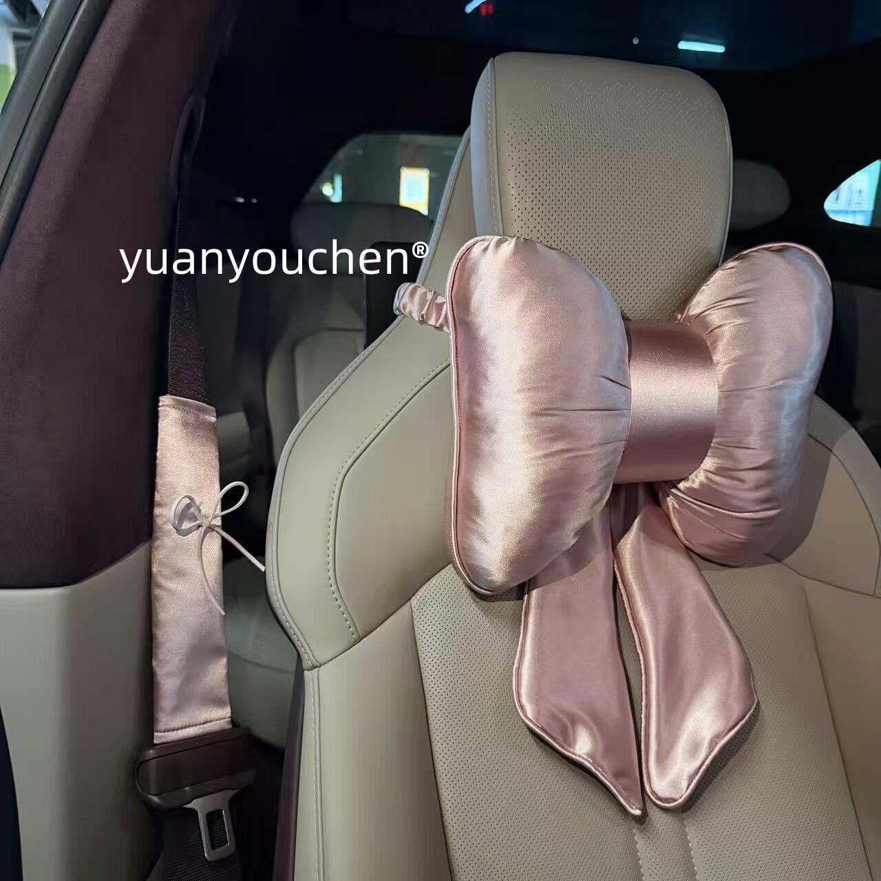 2026新配色洛樱粉缎面蝴蝶结汽车颈枕少女飘带汽车腰靠靠枕