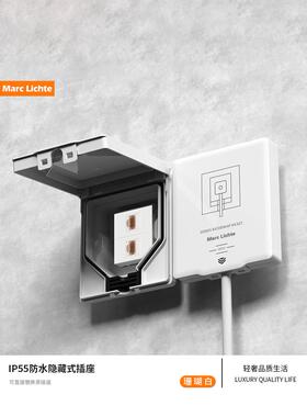 隐形防水内置网络信息插座Cat6类6类超级插座多位置网络计算机网