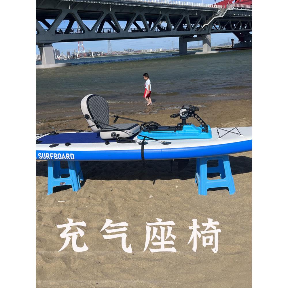 充气皮画艇冲浪板座椅高背钓加厚钓鱼船坐垫可调节靠背橡皮艇配件