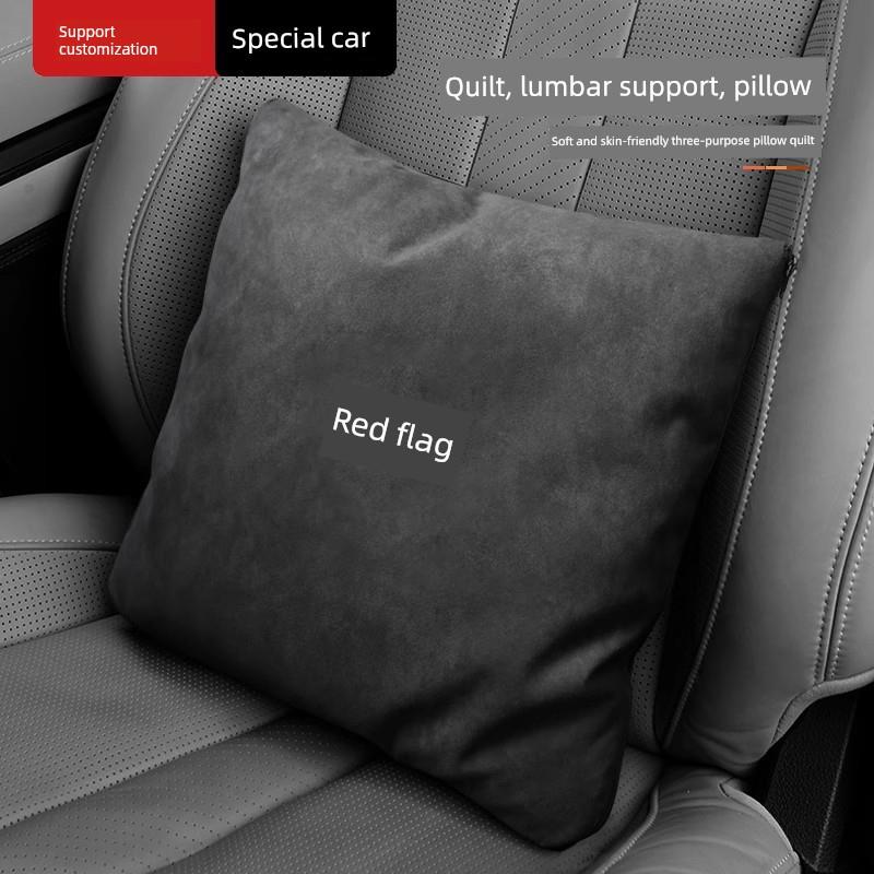 适用于红旗HS5HS7H5专用H7H9两用腰靠枕折叠抱枕被子多功能三合一