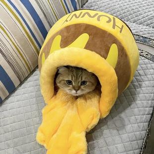 保暖 保暖可爱宠物睡觉窝冬季 猫窝四季 通用蜂蜜罐狗窝可拆卸封闭式