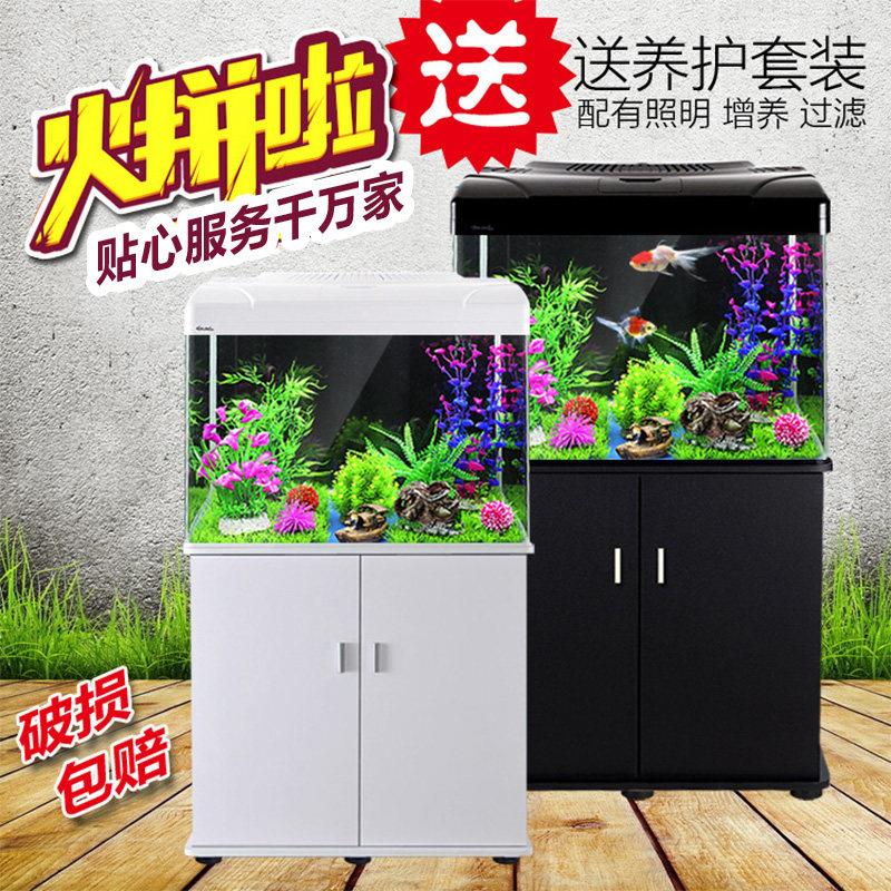 免换水金鱼缸玻璃水族箱客厅用 多尺寸含木柜造景鱼缸套装