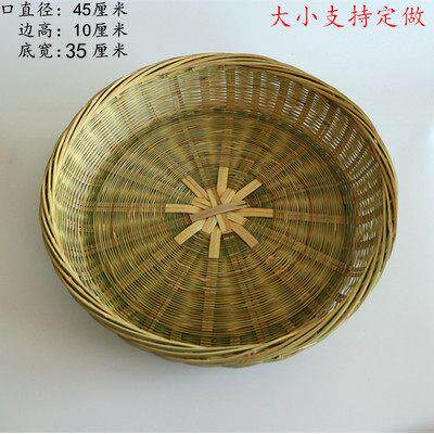 纯手工竹编 竹篓米箩米篮 竹匾簸箕 竹篮子竹筐 全竹青编织收纳篮