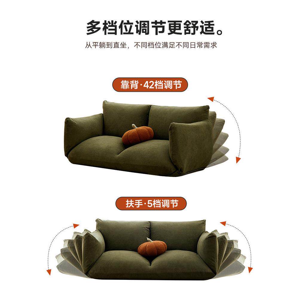 双层可折叠豆袋榻榻米可卧靠背布艺沙发,休闲椅,阳台躺椅