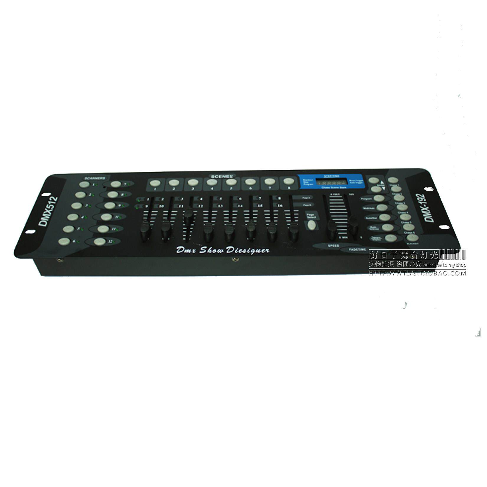 好日子DMX192灯光控台 LED帕灯512控制器 舞台192灯光调光台视频
