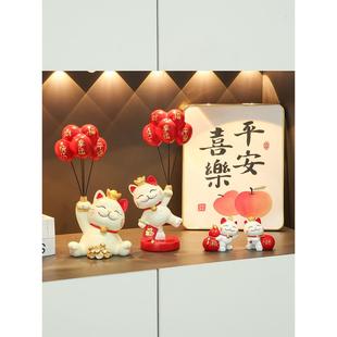 柜家搬家 入口门鞋 欢迎回家带来财富和宝藏猫入口入口装 饰饰品仪式