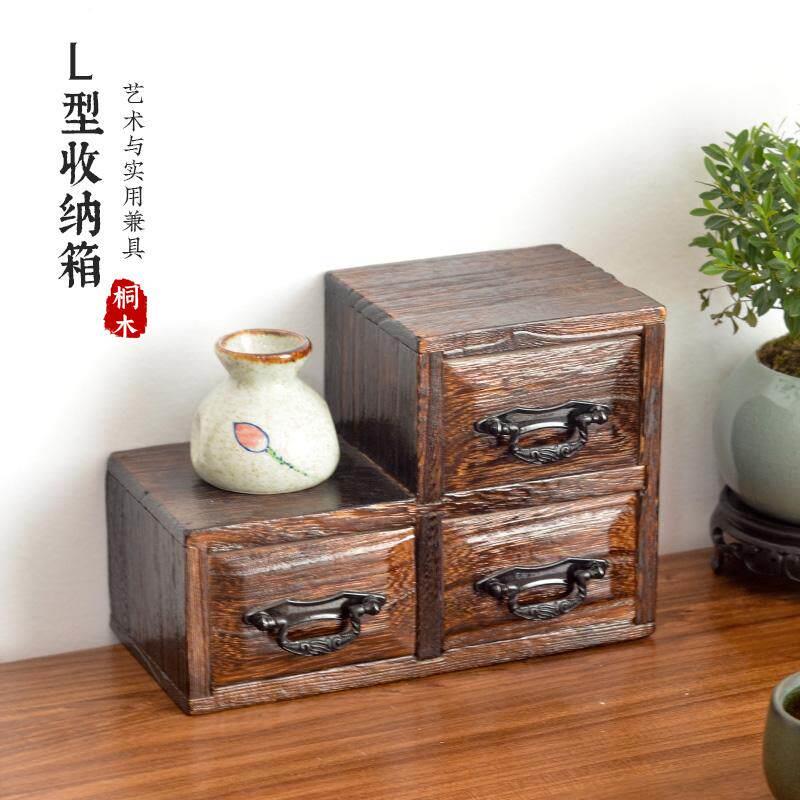 桌面收纳木质收纳盒杂物化妆首饰盒整理收纳小箱子实木抽屉收纳盒