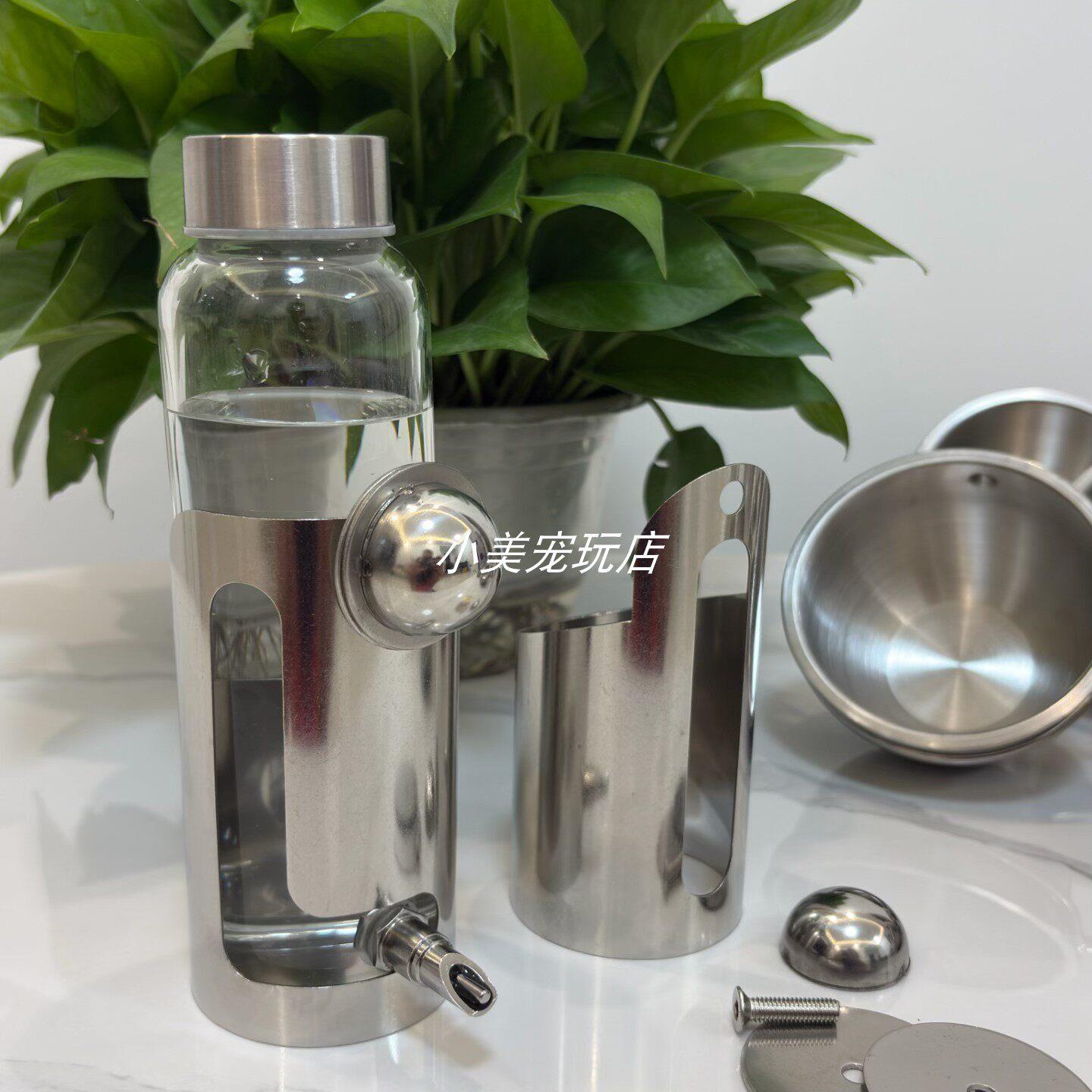 鹦鹉仓鼠松鼠龙猫自动喂水器304不锈钢撞针搭配玻璃饮水器水壶