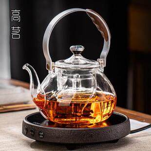 黑晶炉煮茶壶套组2025新款高端煮茶器蒸煮一体玻璃茶壶可加热烧水