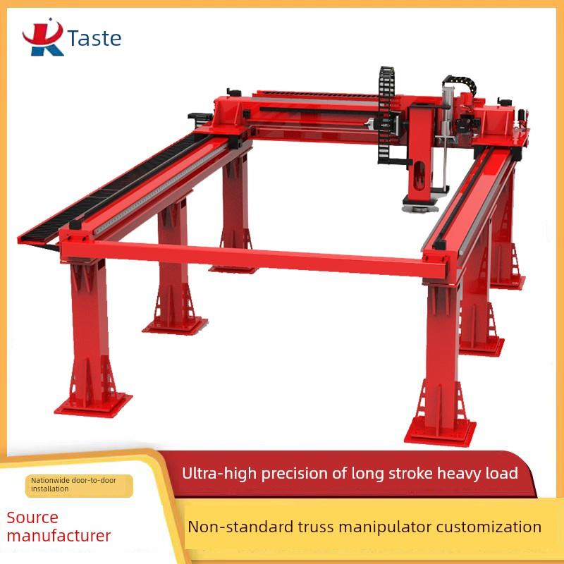 非标定制重载型十字精密齿轮齿条直线导轨滑台模组龙门桁架机械手