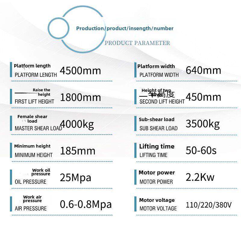 汽车大剪刀升降机升降机超薄婆婆剪刀汽车修理无槽剪刀汽车修理四