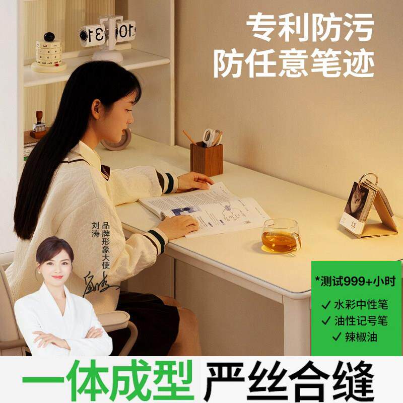 德国双面他家硅书桌垫儿童学习专用环保课桌保护垫电脑桌面保护