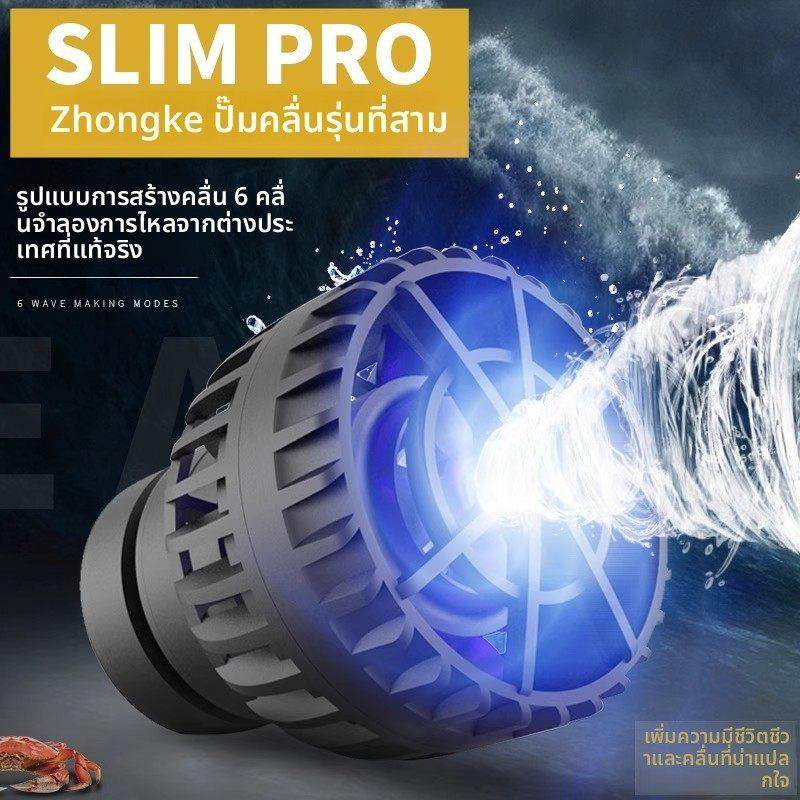 中科世纪静音鱼缸水族箱变频潜水造浪泵磁吸冲浪泵迷你循环造流泵,宠物/宠物食品及用品,造浪泵,淘宝优惠券,粉丝福利购,淘宝优惠卷