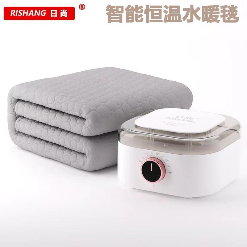 日尚品牌智能恒温水暖毯家用学生宿舍工地宿舍节能省水暖电热毯
