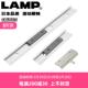 lamp直线导轨微型滑轨铝合金滑块线轨蓝普工业滑槽型材轨道滑道