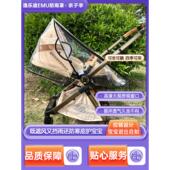 bebebus艺术家婴儿推车雨罩防风罩通用逸乐途emu朗钠铂配件防蚊罩