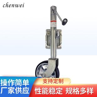 供应1500LBS房车千斤顶8寸轮千斤顶手摇拖车方管千斤顶挂车支架