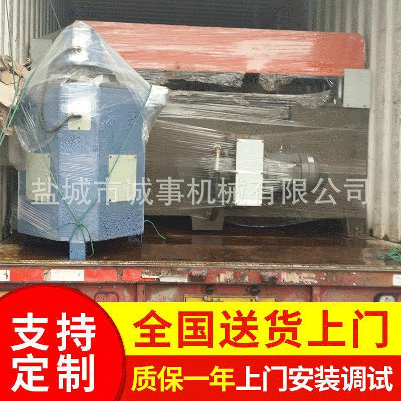 供应自动送料液压裁断机百洁布下料机布料裁切机模切机