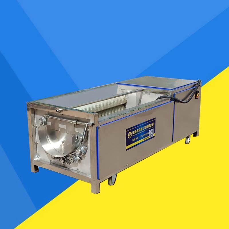 生蚝扇贝肉清洗机洗天麻马蹄黄精去泥的机器猪头猪蹄子清洗机,清洗/食品/商业设备,其他食品加工设备,淘宝优惠券,粉丝福利购,淘宝优惠卷