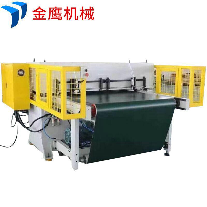 皮带式地毯毛毡裁断机输送带循环模切机汽车内饰卷材裁断下料机