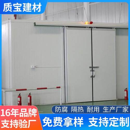 冷库隔热保温玻璃钢板材平板车厢板块树脂阻燃板地沟盖板胶衣平板