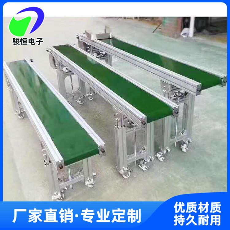 加工定制不锈钢链板输送机食品级爬坡提升机重型链板转弯机