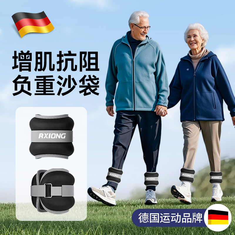 潮流精品,品质保证