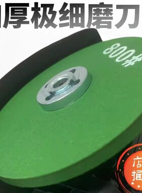 德国工艺磨机磨刀砂轮加厚菜刀磨光磨片磨石耐磨精细细磨超细钻头