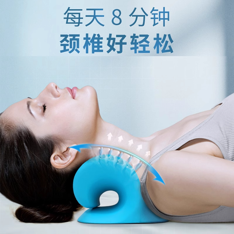 颈椎托举器正品支撑手动弹性颈部指压牵引枕按摩器专用枕头矫正器