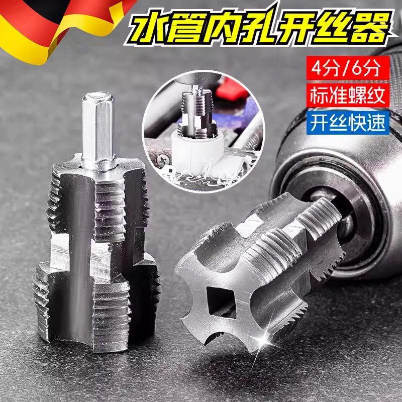 潮流精品,品质保证