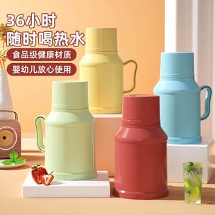 玻璃内胆热水瓶 保温热水壶家用小暖壶宿舍小型迷你水瓶办公室老式