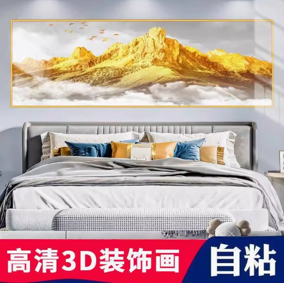 背靠金山卧室床头贴画酒店宾馆名宿房间装饰画壁画主卧贴画纸挂画图片