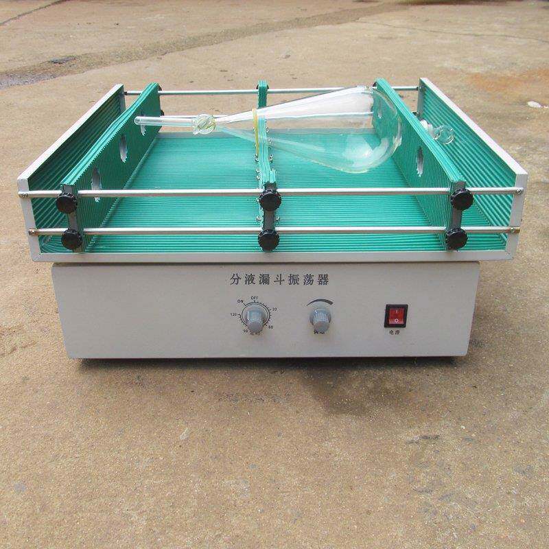 往复多用振荡器水平分液漏斗振荡器1000ml*6往复式调速实验