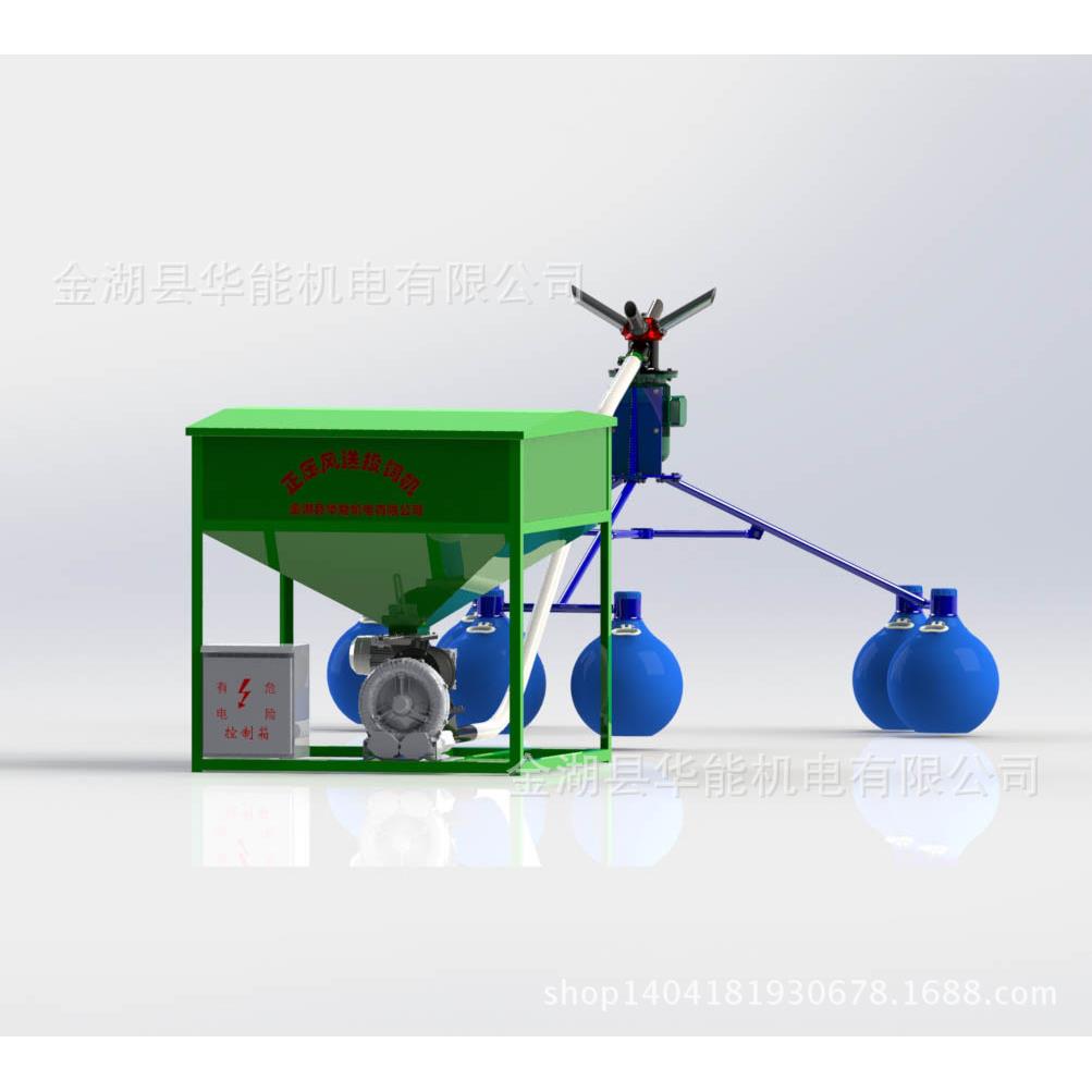 全自动大功率管道正压风送投饲机远程输送投料机适用大型水库养殖