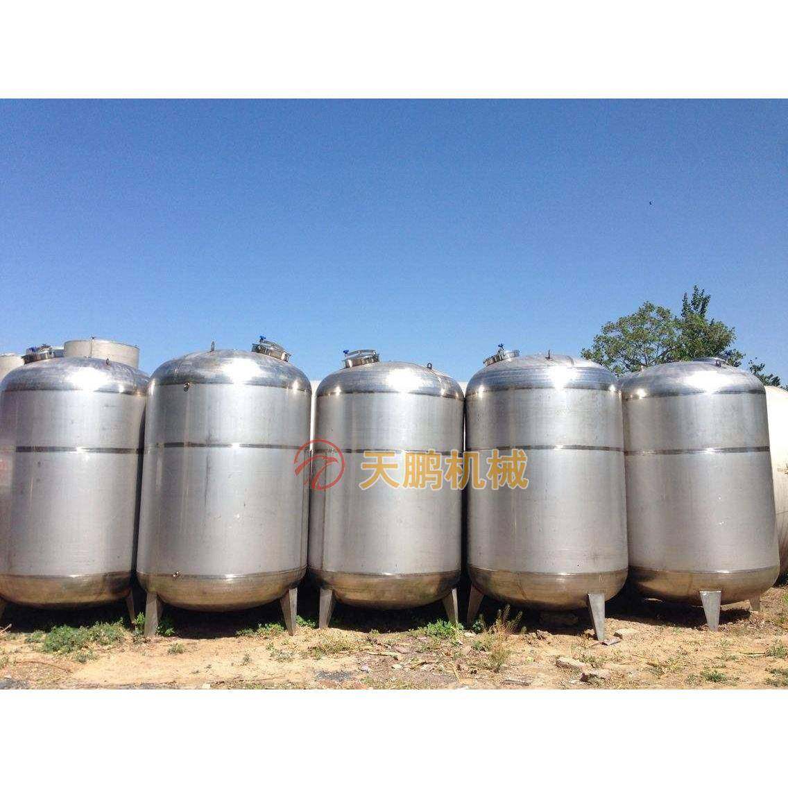 直销不锈钢存储罐、多功能存储罐工业、食品储罐,清洗/食品/商业设备,奶罐/储罐,淘宝优惠券,粉丝福利购,淘宝优惠卷