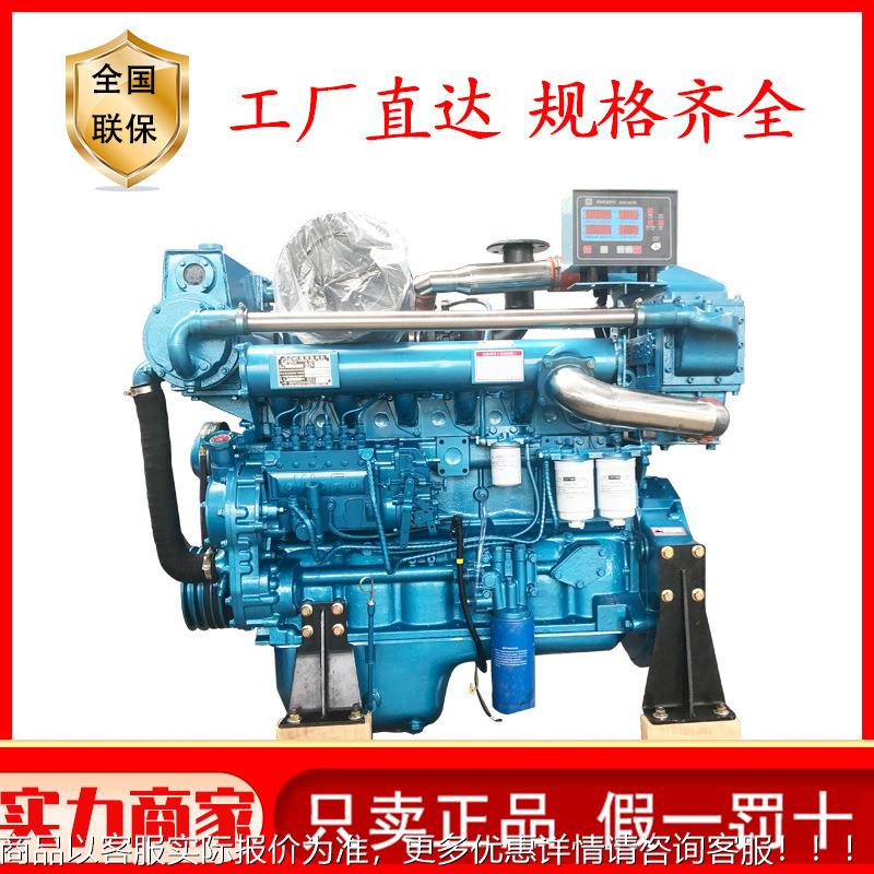 潍坊六缸船用发动机150马力上柴玉柴6105系列船用柴油机主机辅机