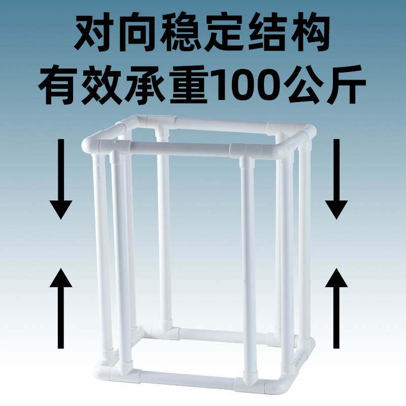 yee鱼缸过滤箱周转箱支架滴流盒器鱼池塘水循环系统上滤外置过滤