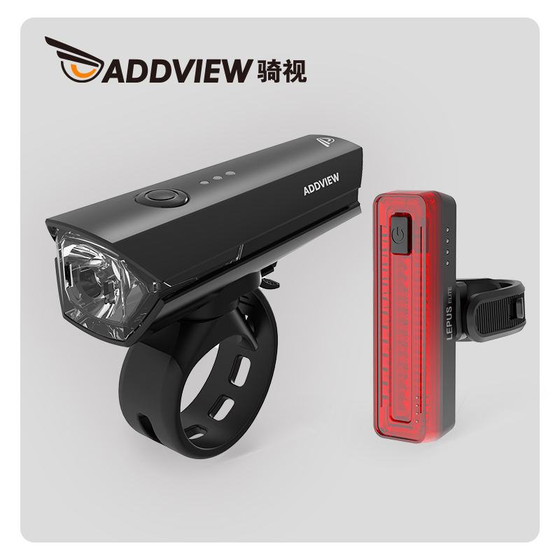 骑视自行车灯套装前灯后灯夜骑山地车公路车儿童刹车尾灯骑行装备