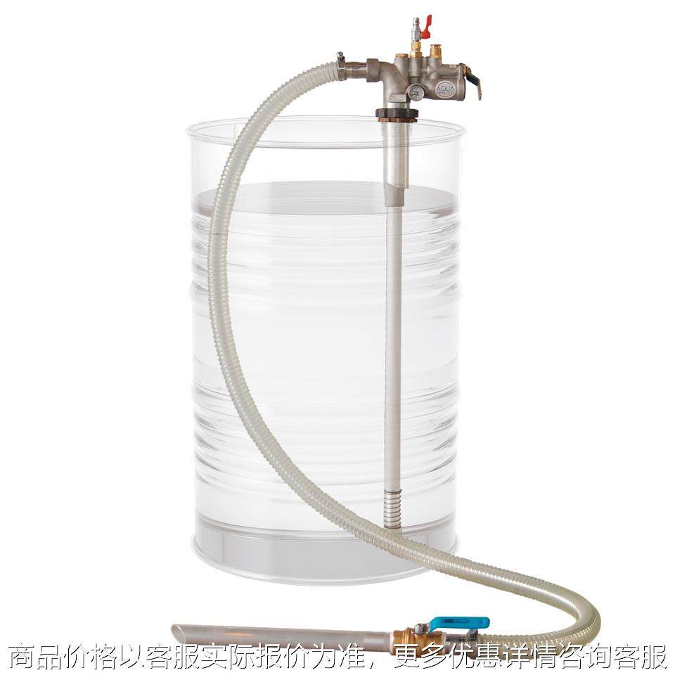 气动真空油桶泵气动插桶泵气动桶泵排出回收两用超静音1,五金/工具,其他类型泵,淘宝优惠券,粉丝福利购,淘宝优惠卷