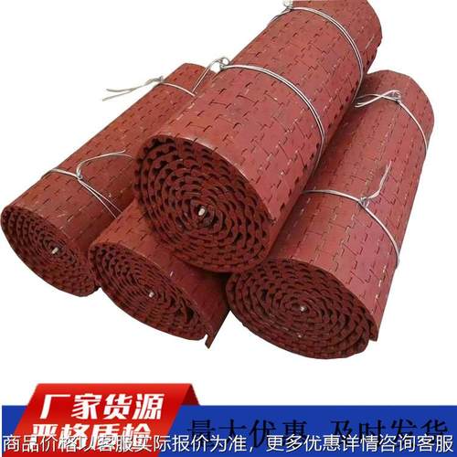 给煤机甲带 1500给煤机用甲带 高锰钢甲带5040*800