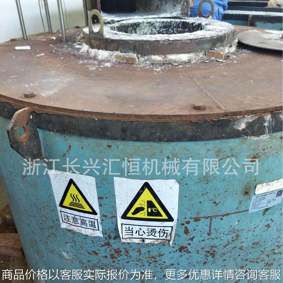 井式盐浴炉 外加热式 井式炉 井式液体盐浴炉 厂家加工,基础建材,化粪池,淘宝优惠券,粉丝福利购,淘宝优惠卷