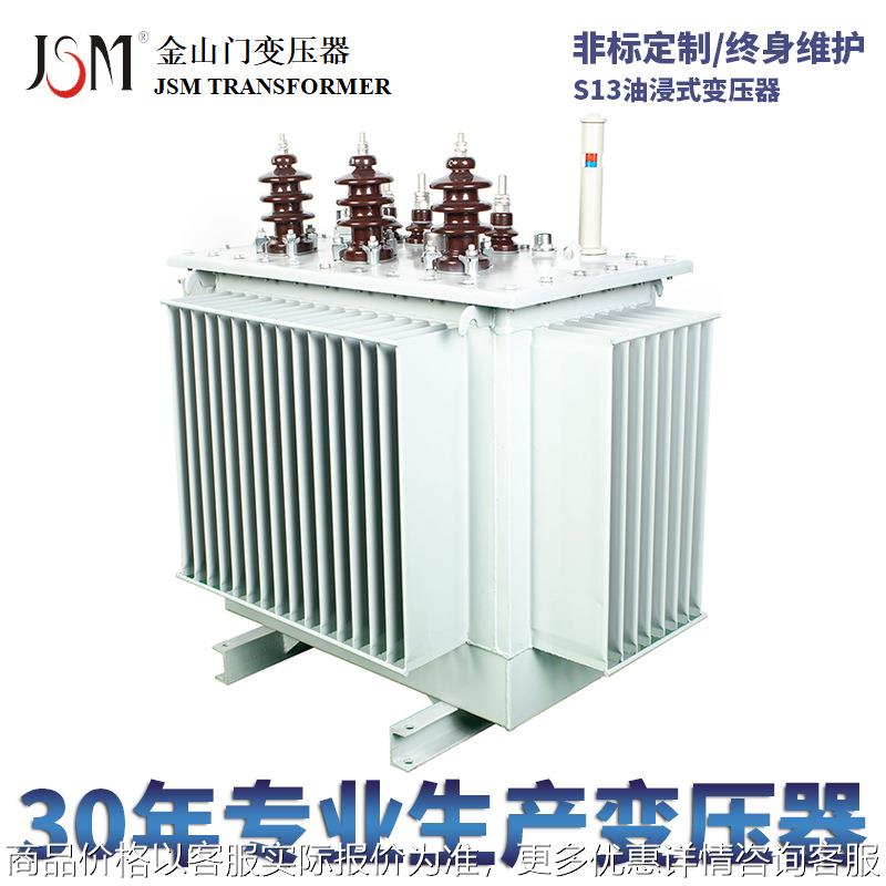 高过载变压器13-250过载315