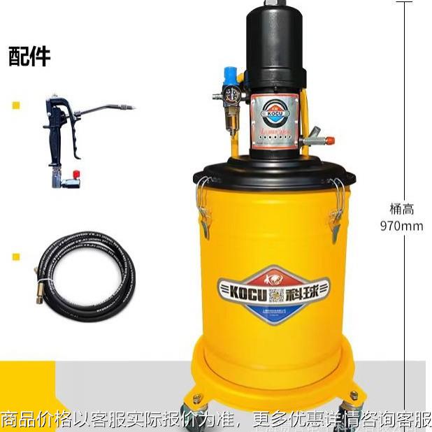 GZ-85B气动式高压注油器,黄油机