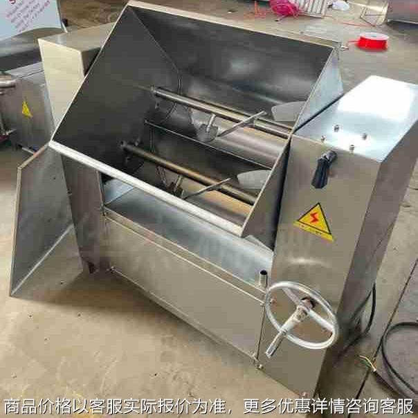 手摇出料包子馅混合双轴拌馅机实体厂家多功能馅料搅拌设备