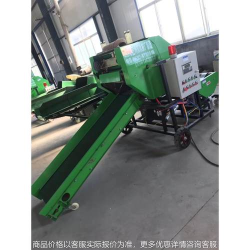 厂家直销 全自动打捆包膜机 干湿青草饲料打捆包膜一体机