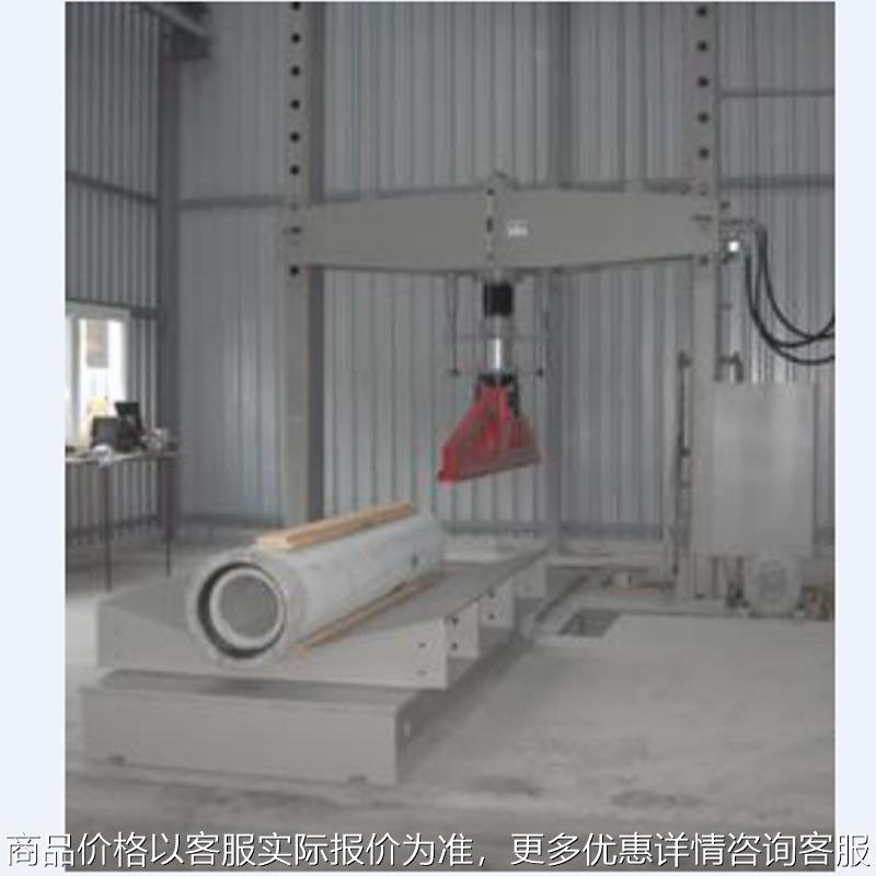 排水管压力试验机 混凝土排水管内压试验机 排水管外压试验机