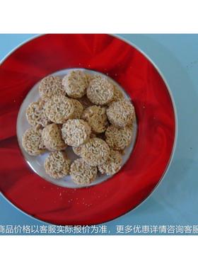 米通麦通成套生产设备 米麦通加工设备 米通麦通机器