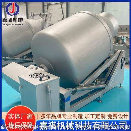 肉制品加工腌制机器 多功能倾斜式倒料滚揉机 变频呼吸式滚揉机