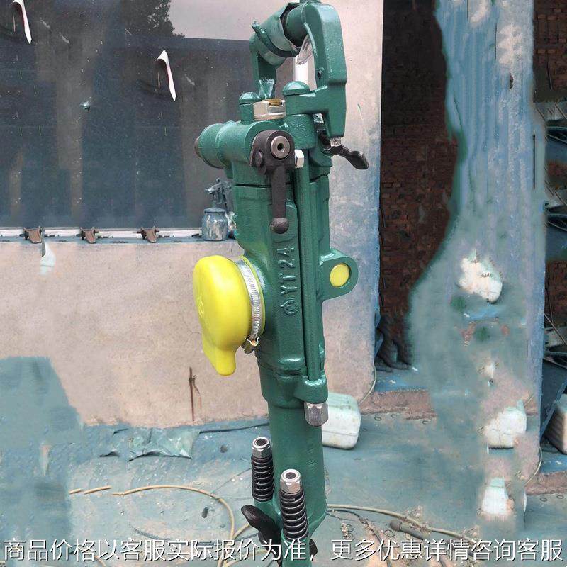 矿用YT24凿岩机 YT28凿岩机气腿式风动凿岩设备破碎镐,五金/工具,压路机,淘宝优惠券,粉丝福利购,淘宝优惠卷