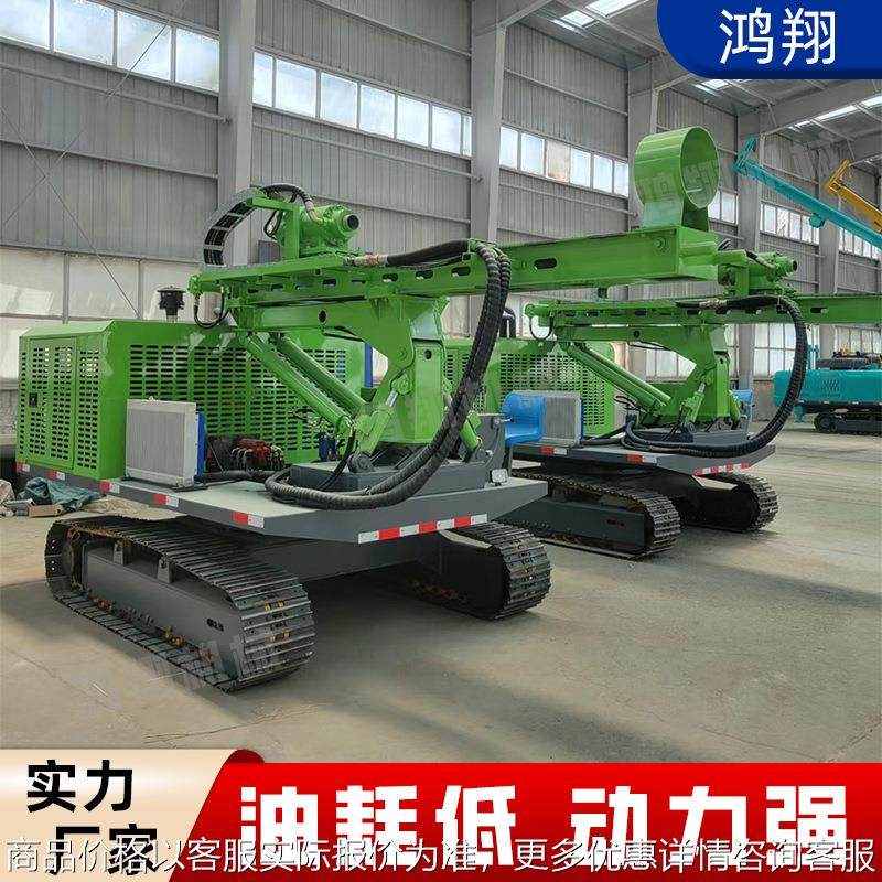 太阳板地基压桩机单边履带可调节更平稳全液压履带螺旋光伏打桩机,农机/农具/农膜,割灌机/割草机/油锯,淘宝优惠券,粉丝福利购,淘宝优惠卷